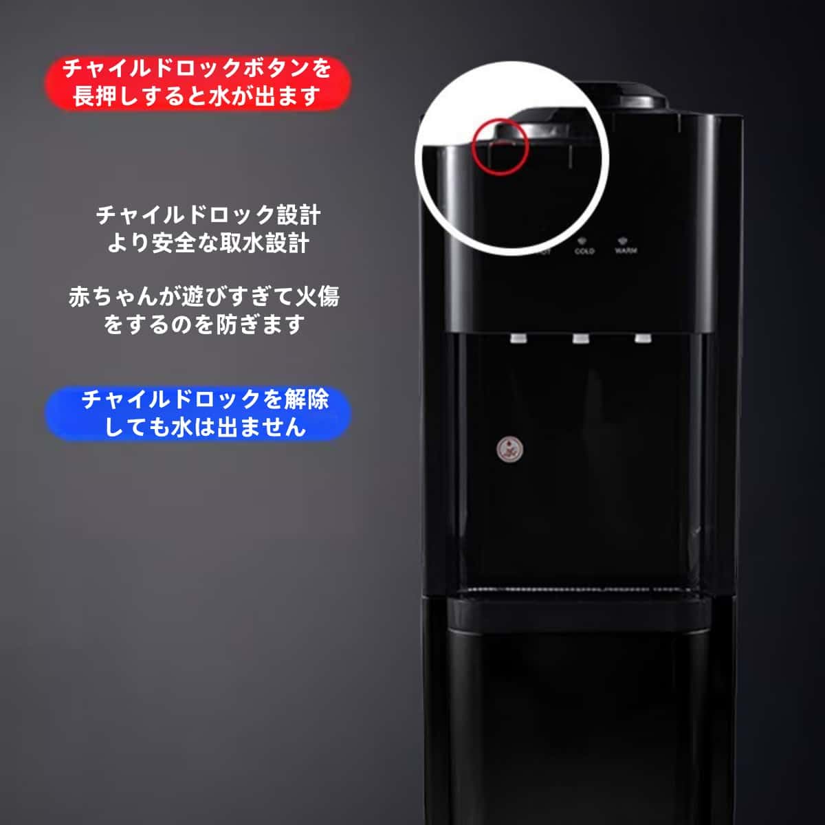 Amazon.co.jp: Youluck【2025新登場】浄水型ウォーターサーバー 水道水