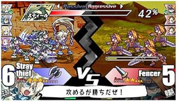 Amazon | ユグドラ・ユニオン - PSP | ゲームソフト