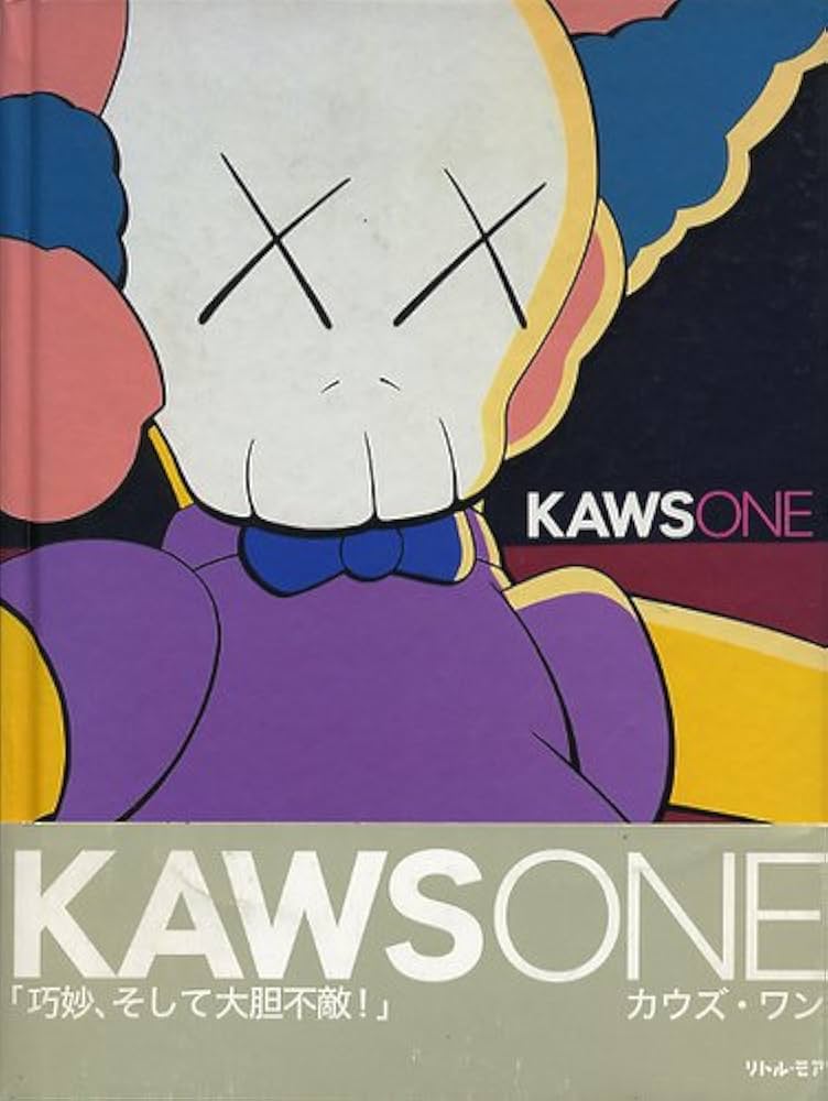 KAWS ONE | KAWS, 河内 タカ, 飯田 アキオ |本 | 通販 | Amazon