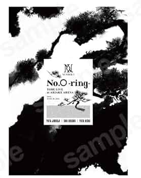 Amazon.co.jp: Number_i 「TOBE LIVE at ARIAKE ARENA 2024 No.O -ring
