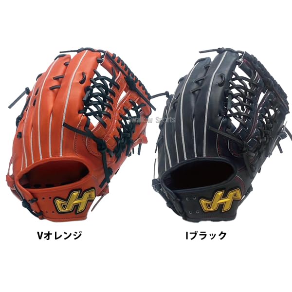 Amazon | 野球 ハタケヤマ 限定 硬式 女子 グローブ グラブ 外野手用