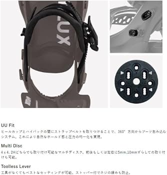 Amazon | FLUX フラックス バインディング SR エスアール メンズ