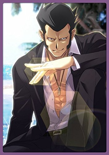 Amazon.co.jp: 放蕩スリーブ No.75 ジャン 63mm×90mm 60枚入り : ホビー