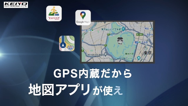 Amazon.co.jp: KEIYO AN-S133 (APP CAST for BMW), Watch YouTube