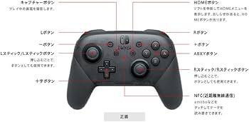 Nintendo Switch Pro controller : Amazon.sg: Video Games