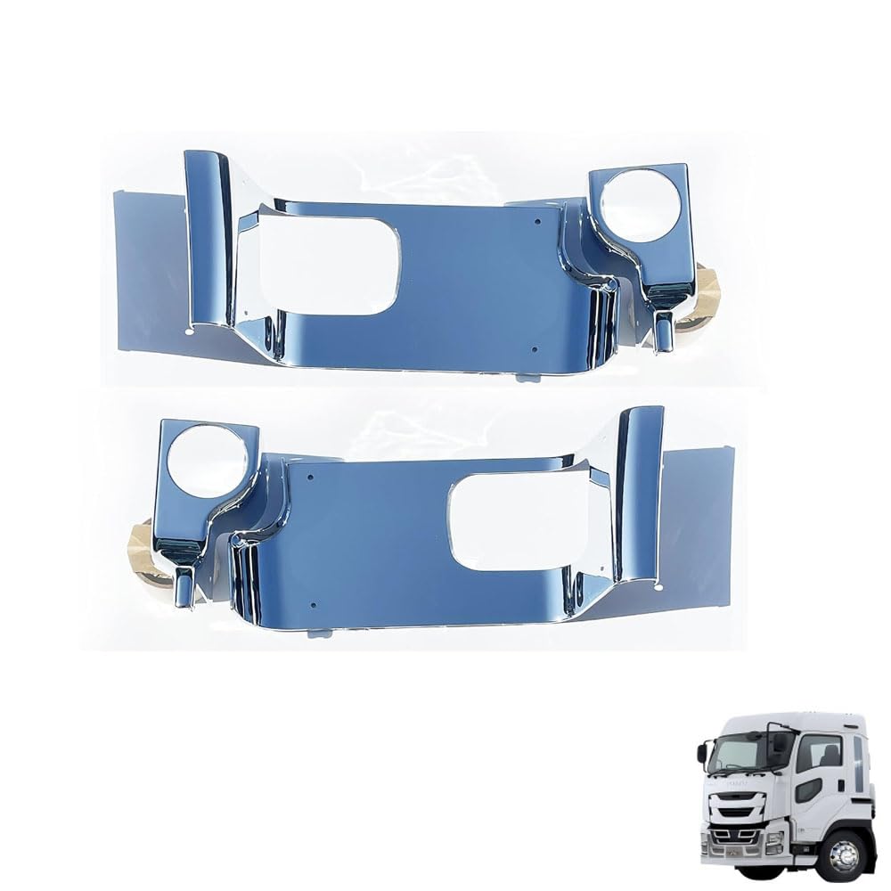 Amazon | いすゞ ファイブスター ギガ メッキ サイド ステップ パネル