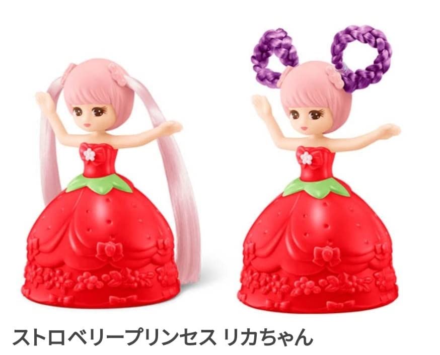 Amazon.co.jp: リカちゃん ハッピーセット 第2弾 全5種セット 2022年