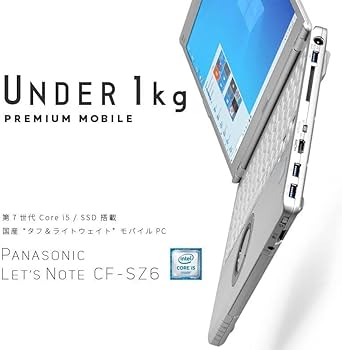 Amazon.co.jp: Panasonic Ultra Lightweight WUXGA Screen Notebook