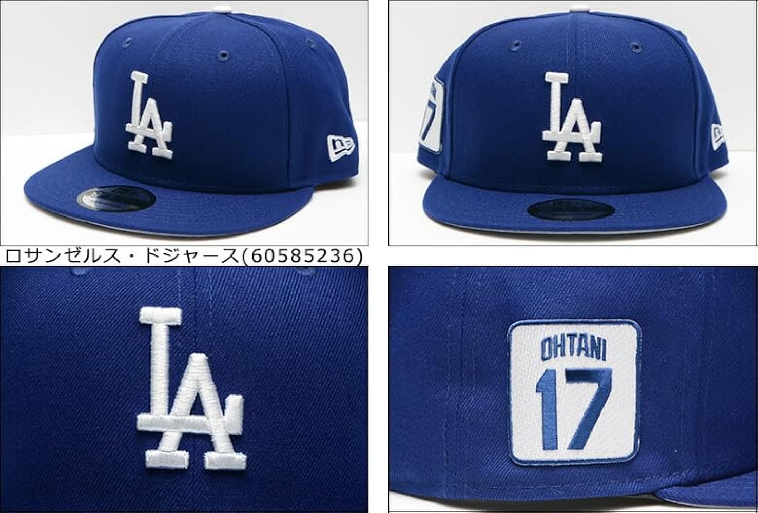 Amazon.co.jp: [ニューエラ] 9FIFTY MLB Shohei Ohtani 17 Royal Blue