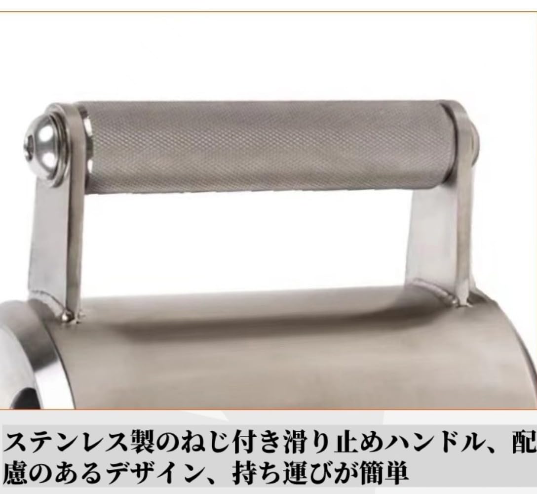 Amazon | FryWare ダンベル ジョッキ プロバーベル スチールダンベル