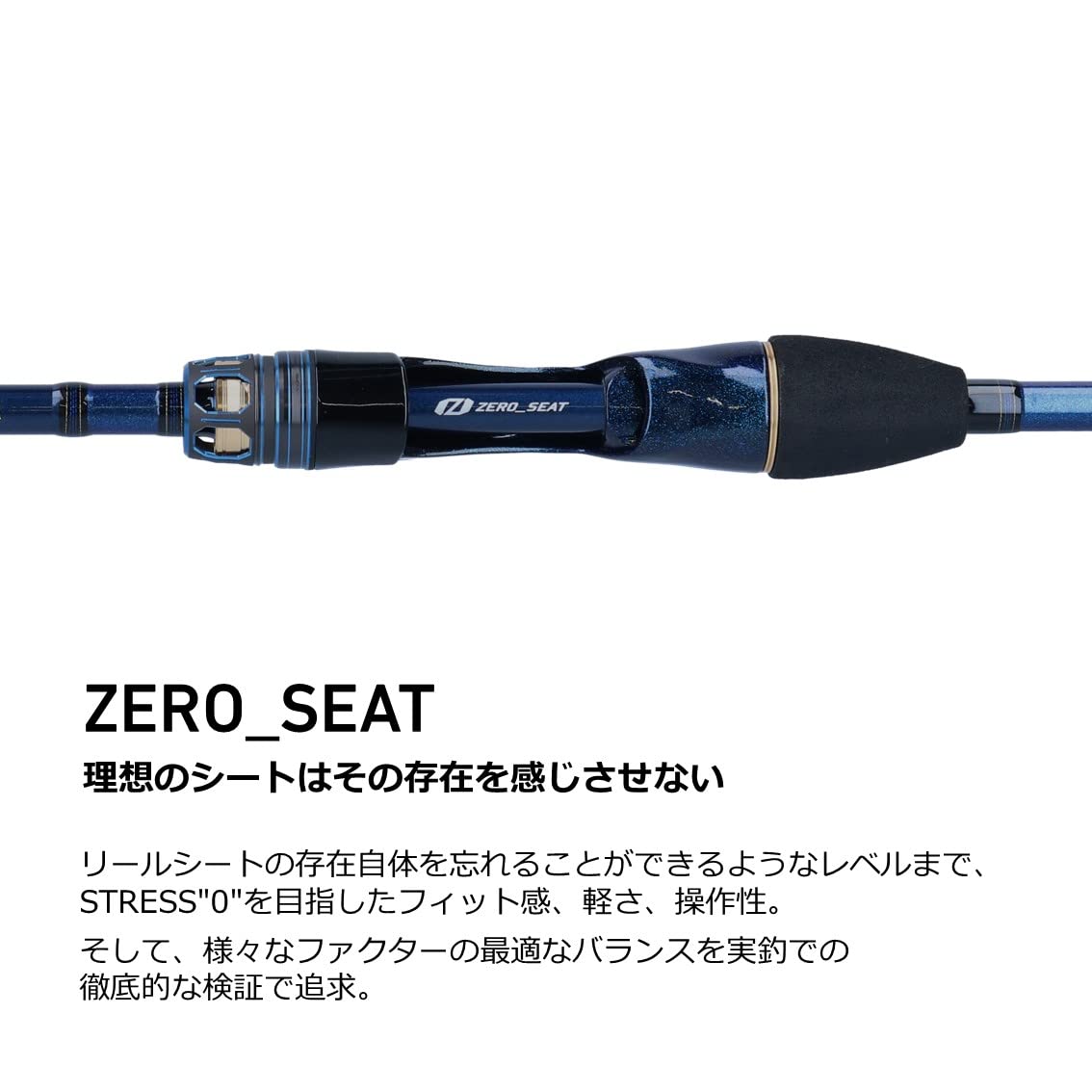 Amazon | ダイワ(DAIWA) 船竿 極鋭カワハギAIR F1 ブラック | ダイワ