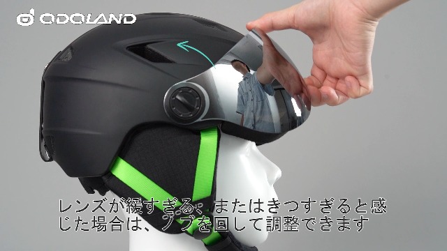 Amazon | Odoland 子供用スキーヘルメット バイザー式ゴーグル