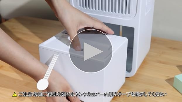 Amazon | 除湿機 大容量 2.2L 除湿器【2024新型 自動霜取り】ペルチェ