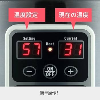 Amazon.co.jp: ホットストーンウォーマー器 [ ホットストーン ホット