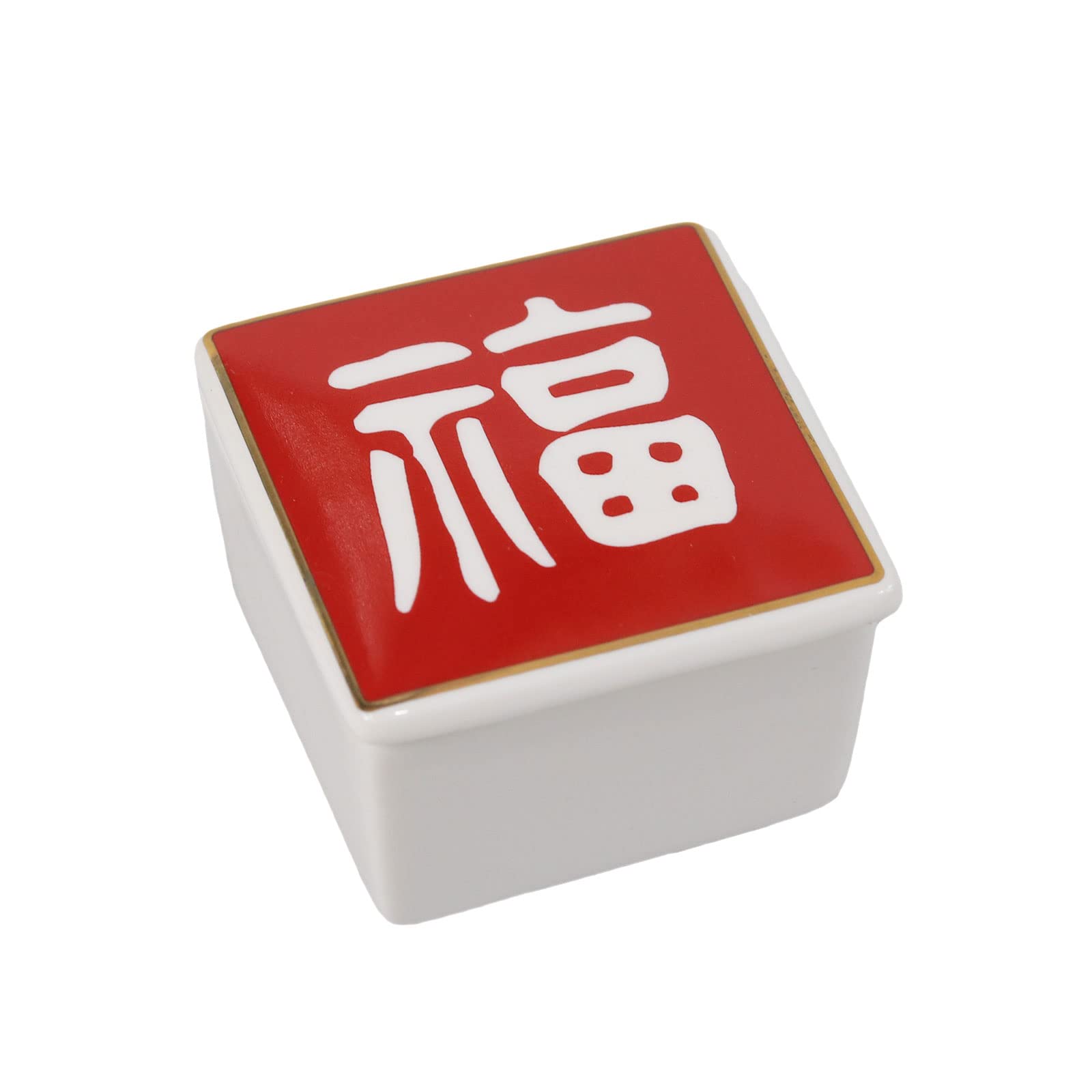 Amazon.co.jp: 小鉢 蓋付 ふた付き 珍味入れ 角・福 単品 : ホーム