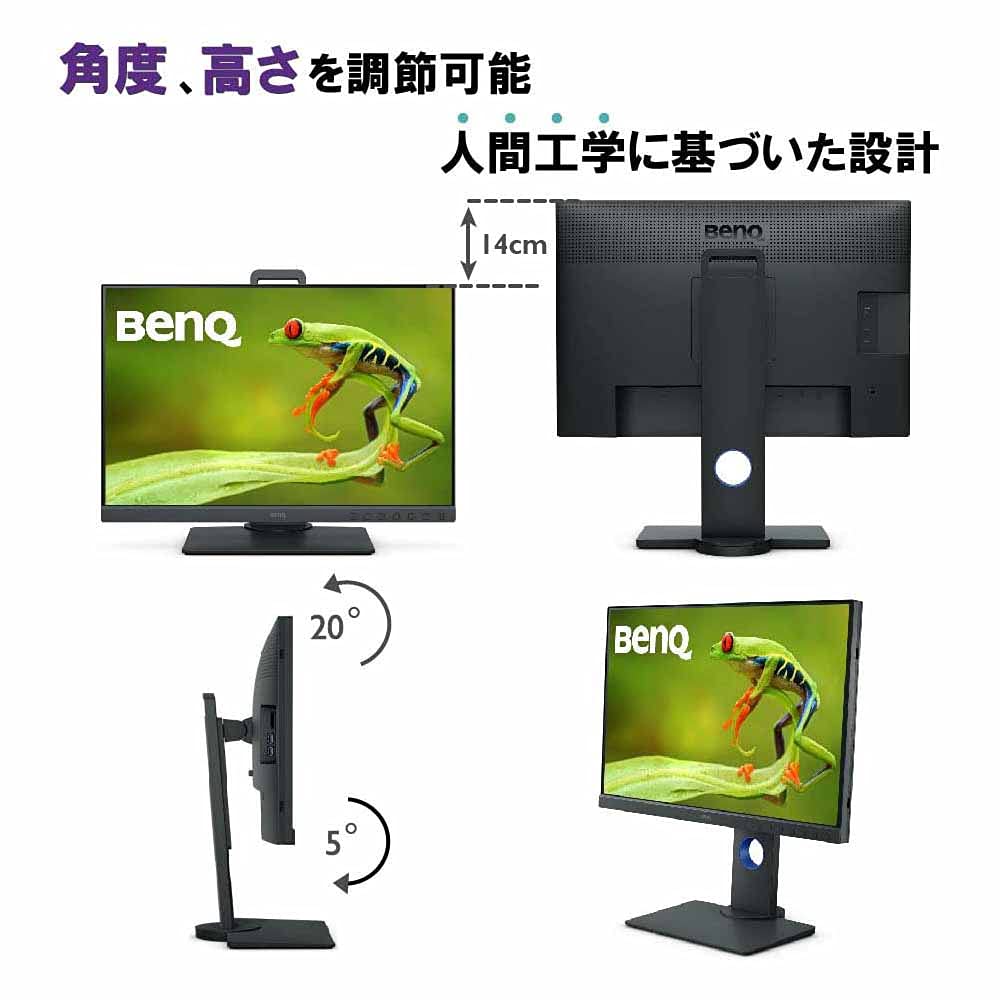 Amazon.co.jp: ベンキュージャパン BenQ AQCOLORシリーズ カラー