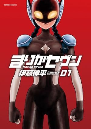 Amazon.co.jp: 【スピリチュアル】人生が変わるスピリチュアルな目覚め