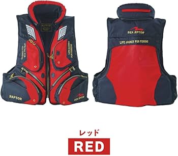 Amazon | ライフジャケット Hi-DX 枕付きフローティングベスト 多機能