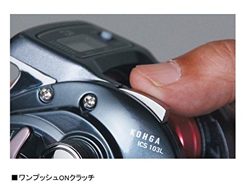 Amazon | ダイワ(Daiwa) タイラバ ベイトリール カウンター付き 紅牙