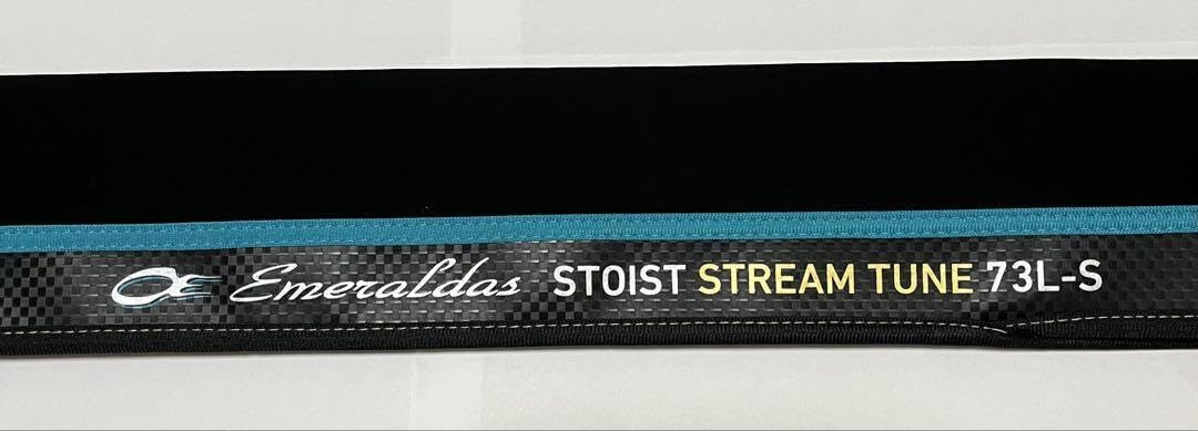 Amazon.co.jp: 日本製 ダイワ エメラルダス ストイスト ST 73L-S