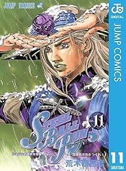 Amazon.co.jp: ジョジョの奇妙な冒険 第7部 スティール・ボール・ラン