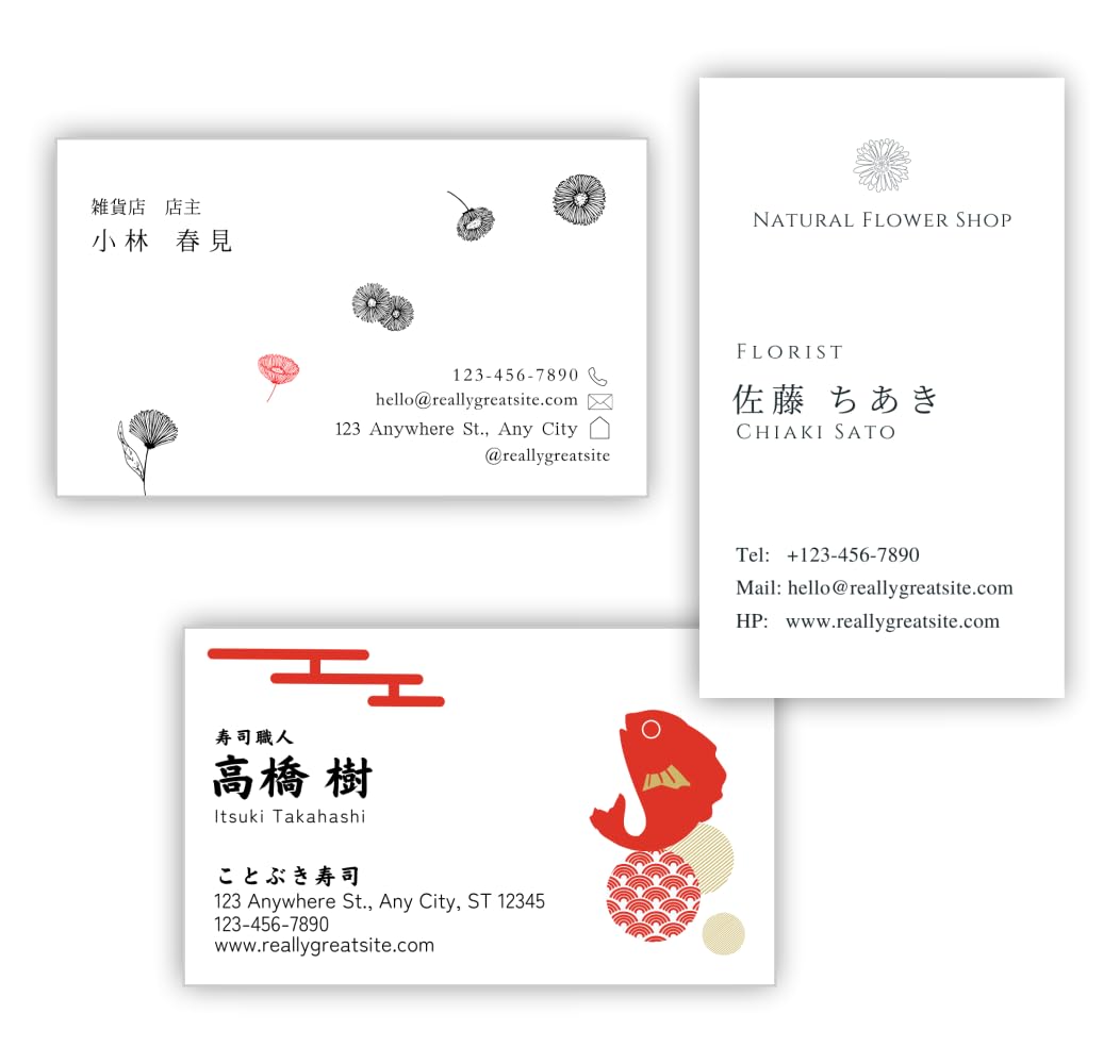 Amazon | X-PANDA シンプル デザイン名刺作成 名刺印刷 100枚 シンプル