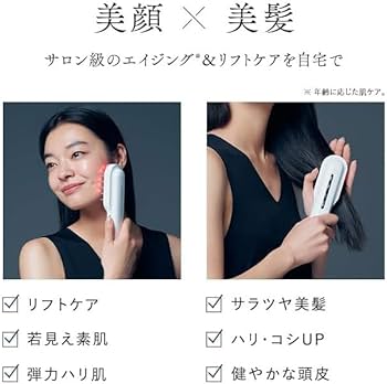 Amazon.co.jp: 【公式ストア限定】STELLA BEAUTE レーザー & EMSリフト