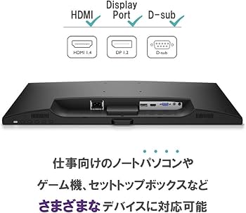 Amazon.co.jp: ベンキュージャパン BenQ GW2780T アイケアモニター (27