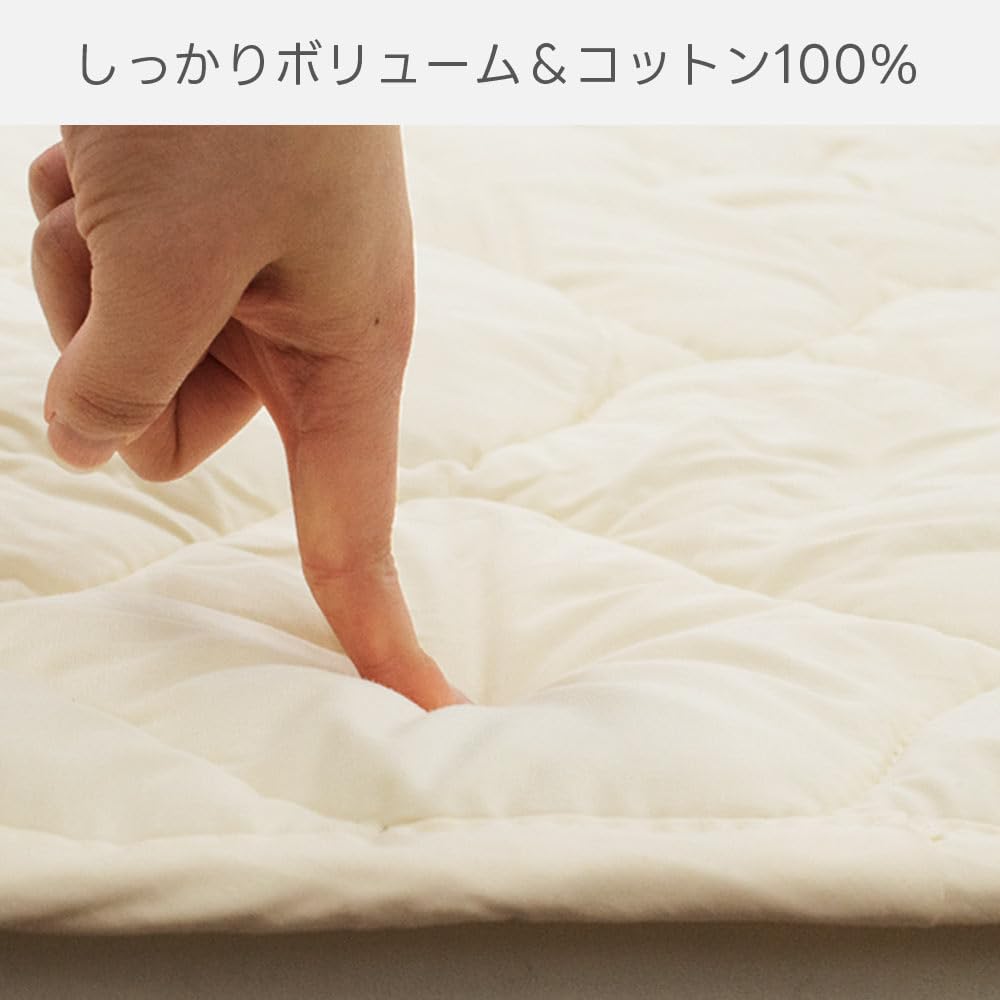 Amazon｜ベッドパッド ダブル 洗える 帝人 マイティトップ®Ⅱ ECO 使用