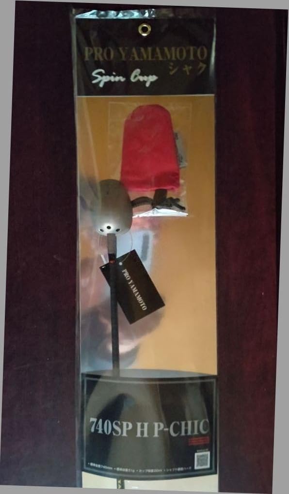 Amazon | 山元工房 PRO YAMAMOTOシャク スピンカップ20㏄740SP H P