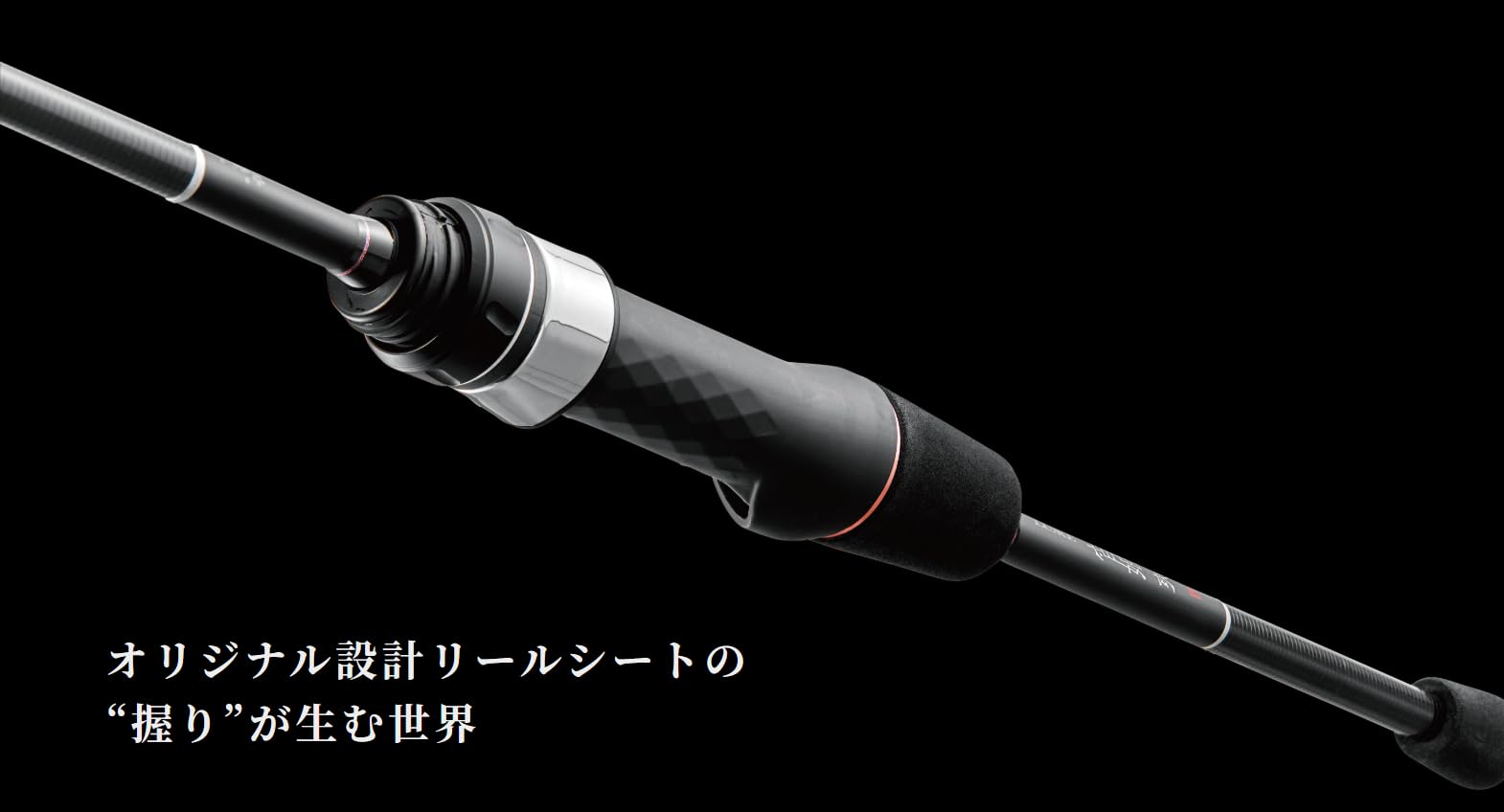 Amazon.co.jp: がまかつ(Gamakatsu) ラグゼ 宵姫 爽弐 S58FL-solid