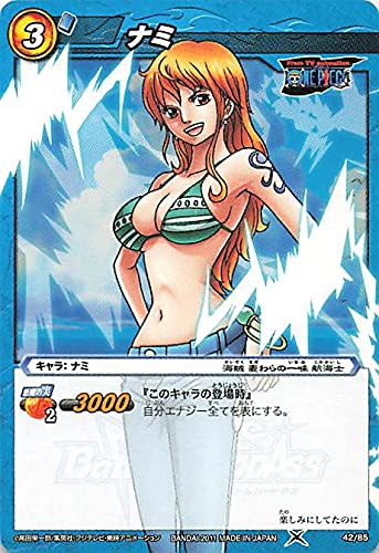 Amazon.co.jp: バンダイ ミラクルバトルカードダス ワンピース ナミ 42