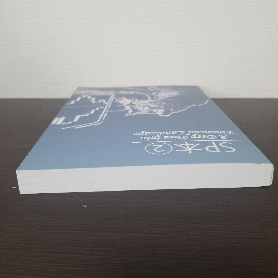 Amazon.co.jp: 黒猫アイランド SP本② : Toys & Games