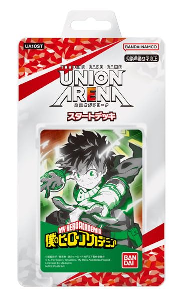 Amazon.co.jp: バンダイ(BANDAI) UNION ARENA スタートデッキ 僕の