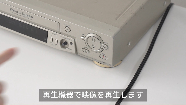 Amazon.co.jp: Sanwa Direct 400-MEDI046 Video Capture, VHS Data, No