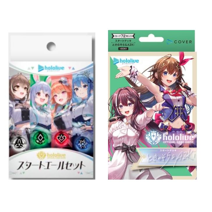 Amazon.co.jp: ホロライブ hololive OFFICIAL CARD GAME スタート