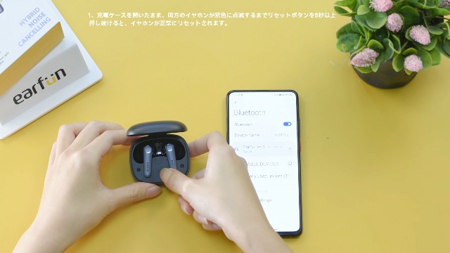 Amazon.co.jp: 【VGP金賞】EarFun Air Pro 3 ANC搭載完全ワイヤレス