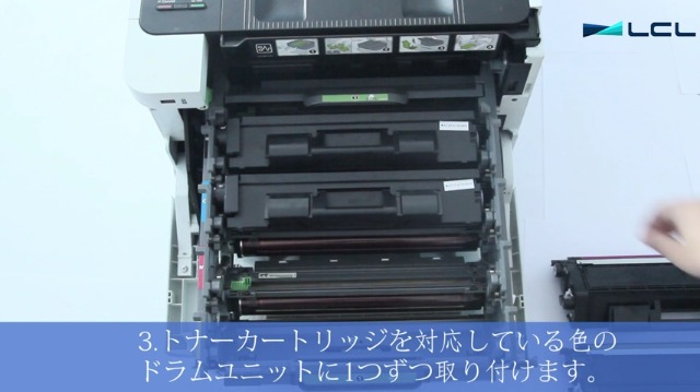 Amazon.co.jp: LCL Brother用 ブラザー用 TN491 TN-491 (4色セット