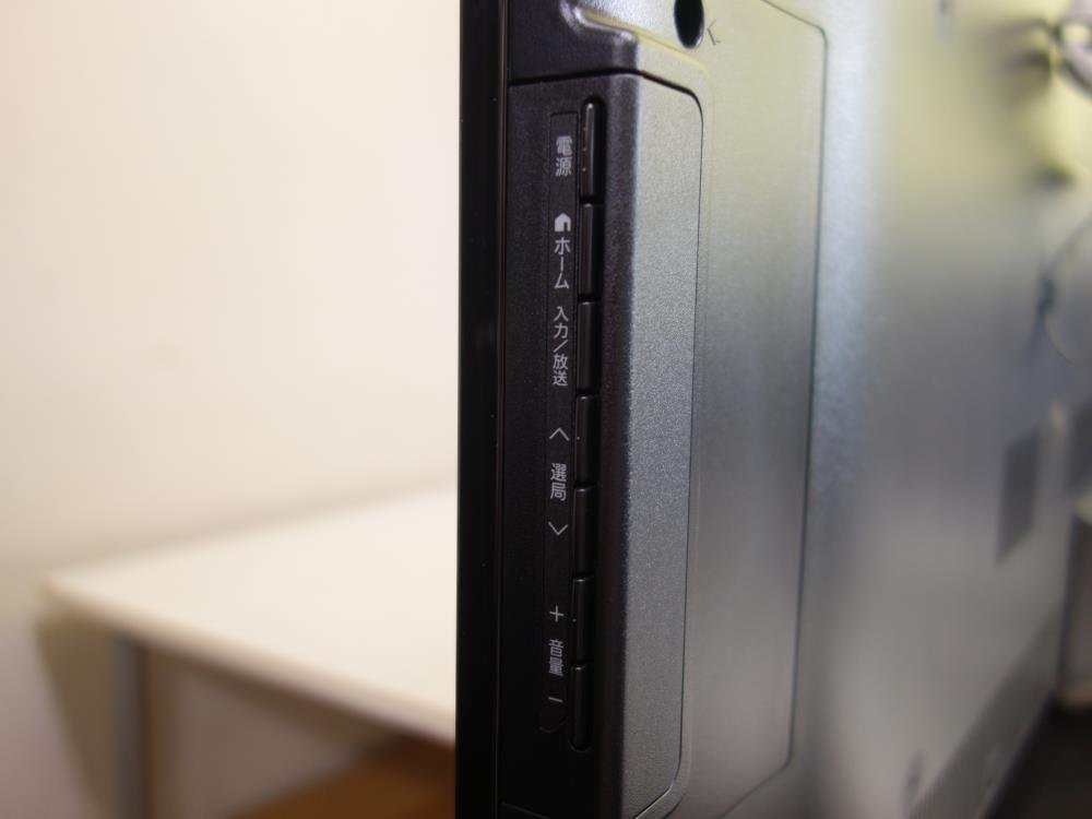 Amazon | SHARP 3D対応(メガネ非同梱) LEDAQUOS 52型 地上・BS・110度