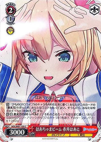 Amazon.co.jp: ヴァイスシュヴァルツ プロダクション はあちゃまビーム