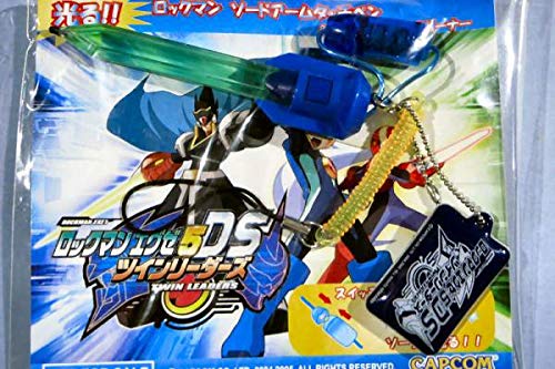 Amazon.co.jp: ○ ○DS ロックマンエグゼ5DS ツインリーダーズ アーム