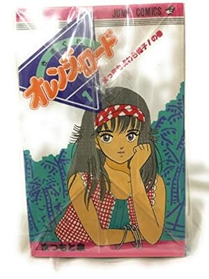 美少女戦士セーラームーン 全18巻完結 [マーケットプレイス コミック