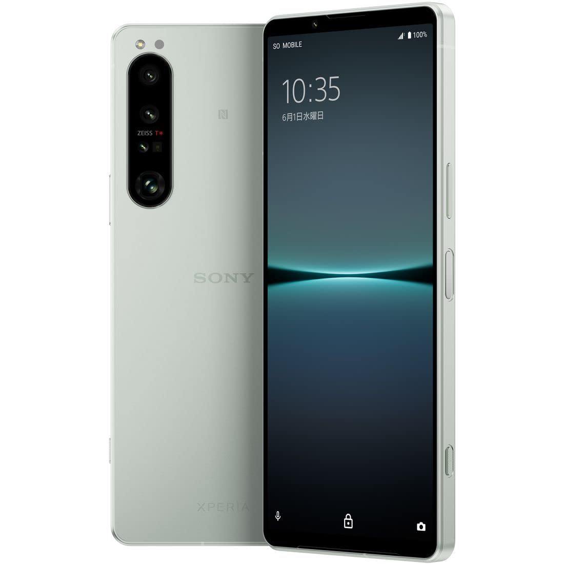 Amazon.co.jp: ソニー Xperia1IV ホワイト SIMフリースマホ XQ-CT44 W