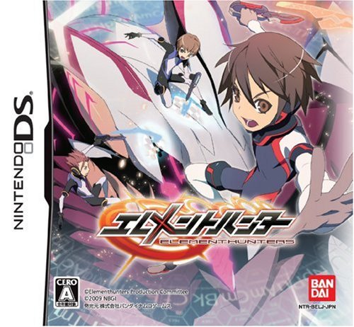 Amazon | エレメントハンター | ゲームソフト