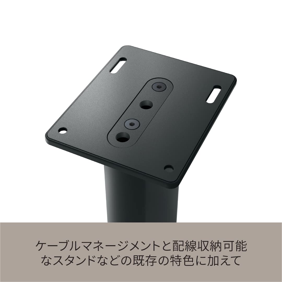 Amazon.co.jp: KEF LS50 Meta LS50 Wireless II用 S2 フロアスタンド