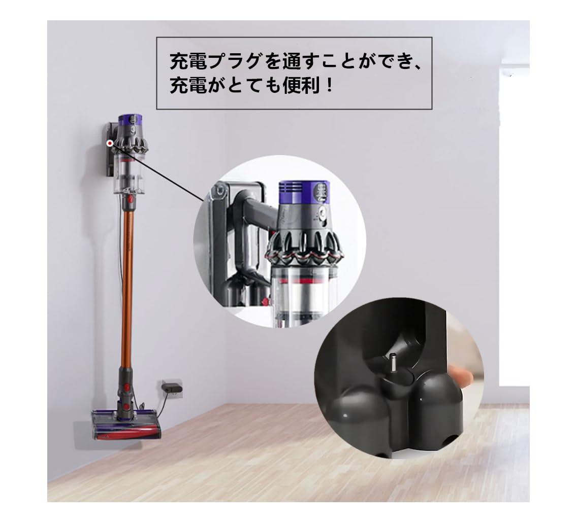 Amazon.co.jp: SHEAWA ダイソンDyson V10用壁掛けブラケット ホルダー
