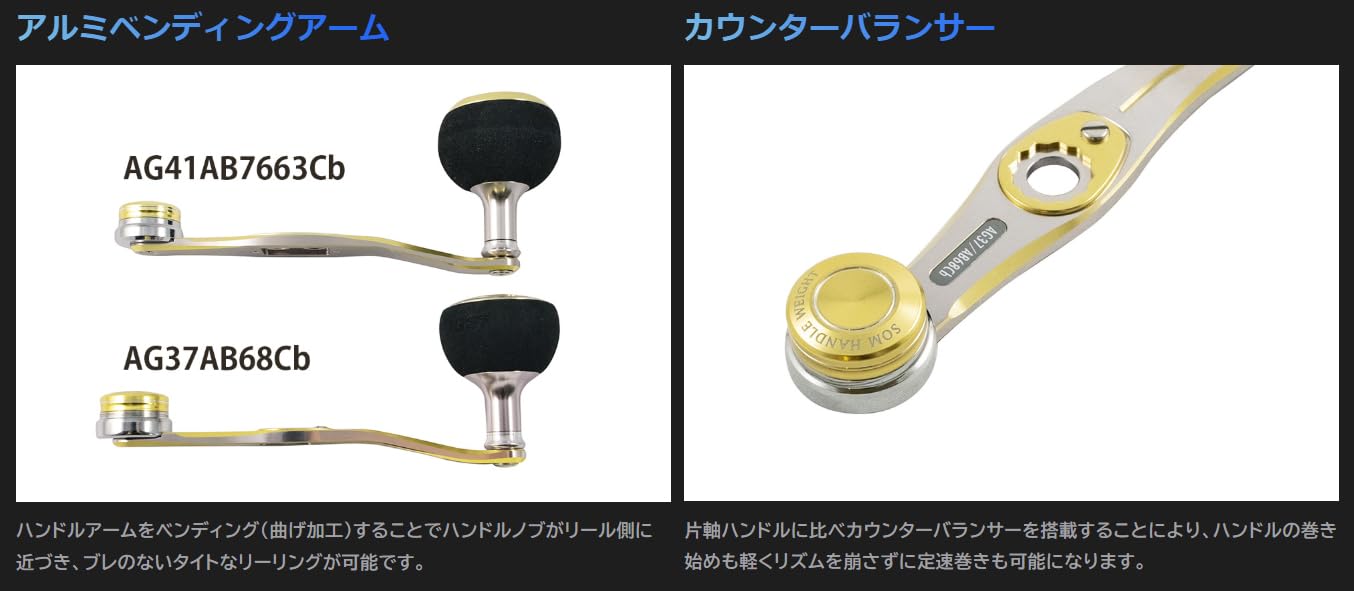 Amazon | スタジオオーシャンマーク(Studio Ocean Mark) AG37/AB68Cb