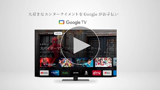 Amazon | シャープ 70V型 4K 液晶 テレビ AQUOS 4T-C70EN1 N-Black