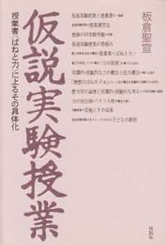 51mL3hNRmPL._AC_UF350,