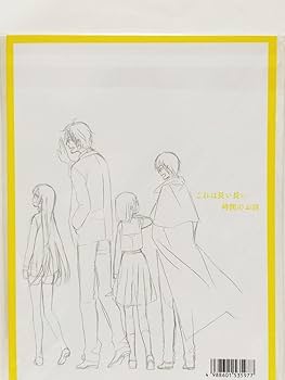 Amazon.co.jp: 妖狐×僕SS 藤原ここあ ラフ 下描き集 下書き集 スケッチ